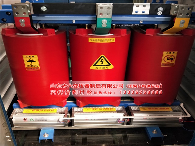 天津干式变压器尺寸与分类