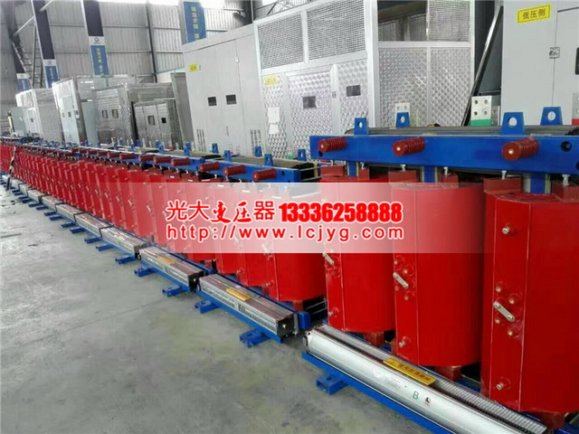 天津SCB13-500KVA干式电力变压器